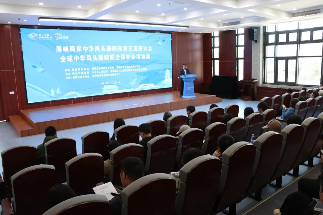 共护“神话之鸟”！又一基地落户长乐！