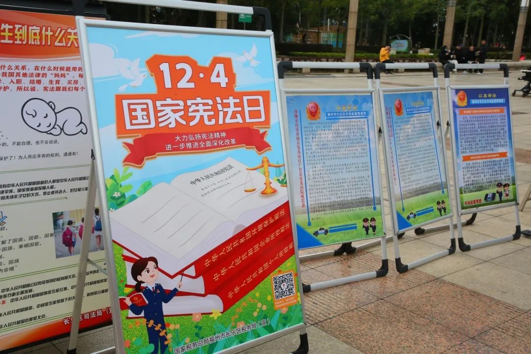 现场图来了!今天这个日子,和所有长乐人有关! 现场图来了!今天这个日子,和所有长乐人有关!