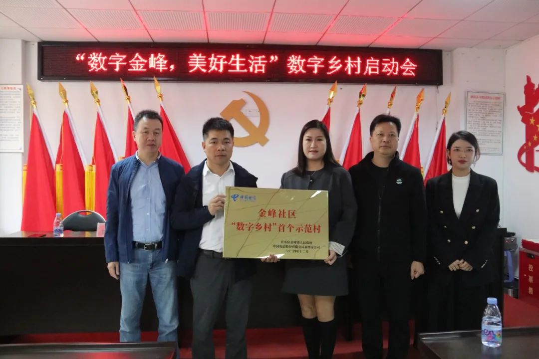 长乐首个试点！5G覆盖、千兆全光.....