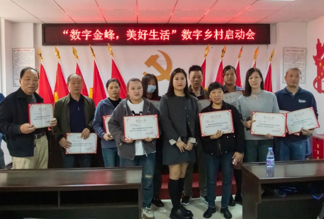 长乐首个试点！5G覆盖、千兆全光.....