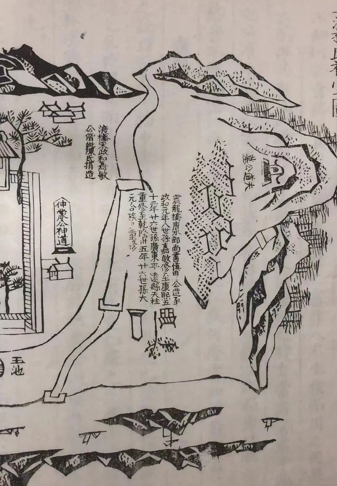 长乐发现8块宋代石刻，证实了这段历史！