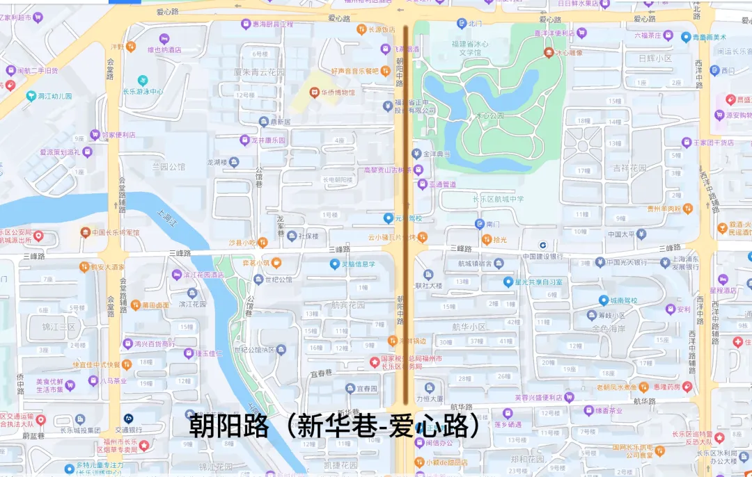 93个！明起，开启收费管理！