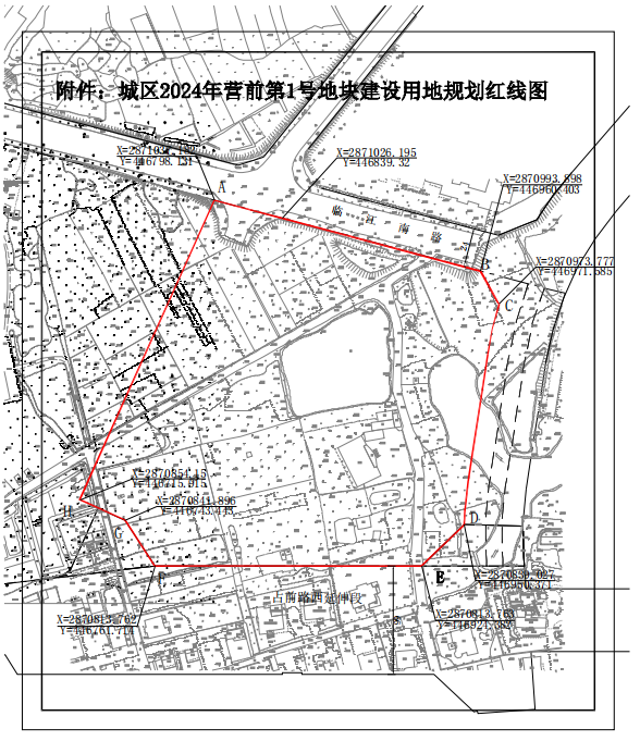 3.8亿元！今天长乐拍出1幅地块，位置就在……