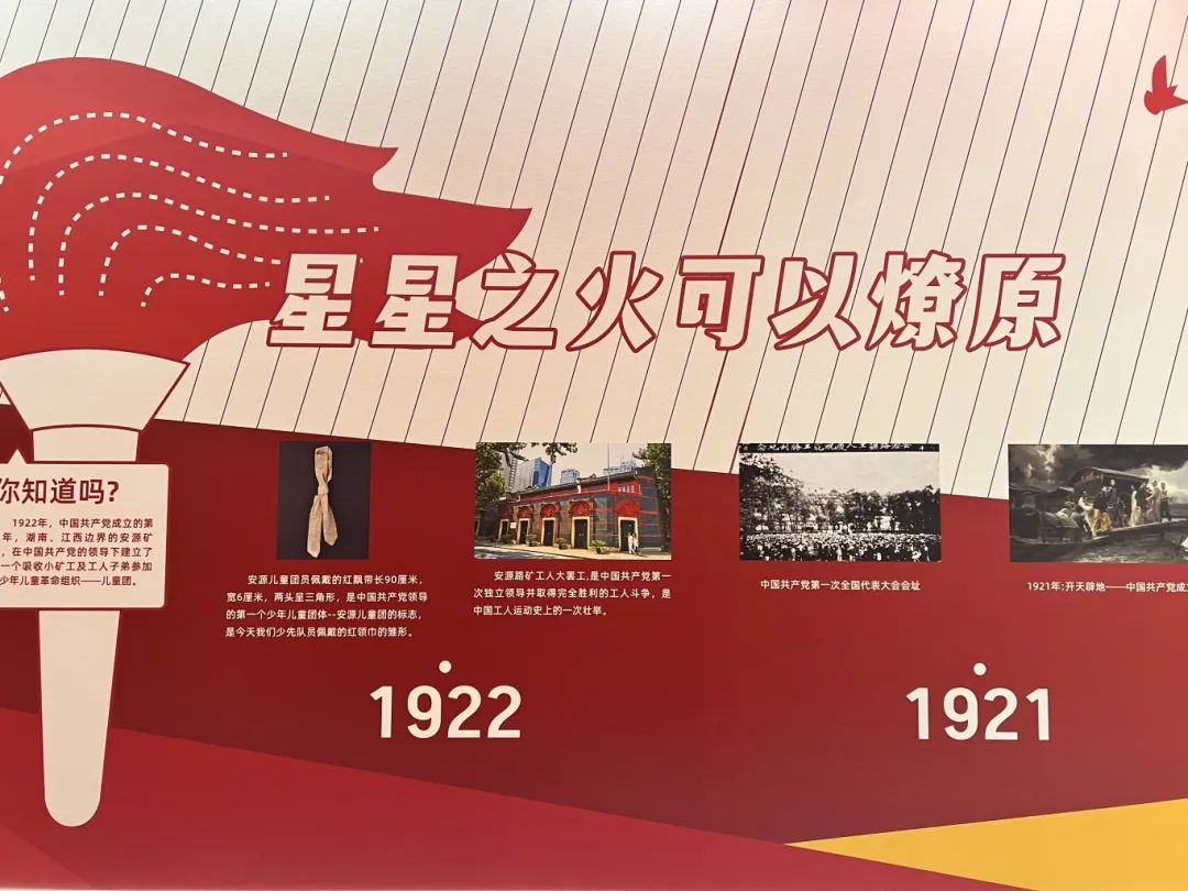 还能这样？！长乐这所学校放大招了