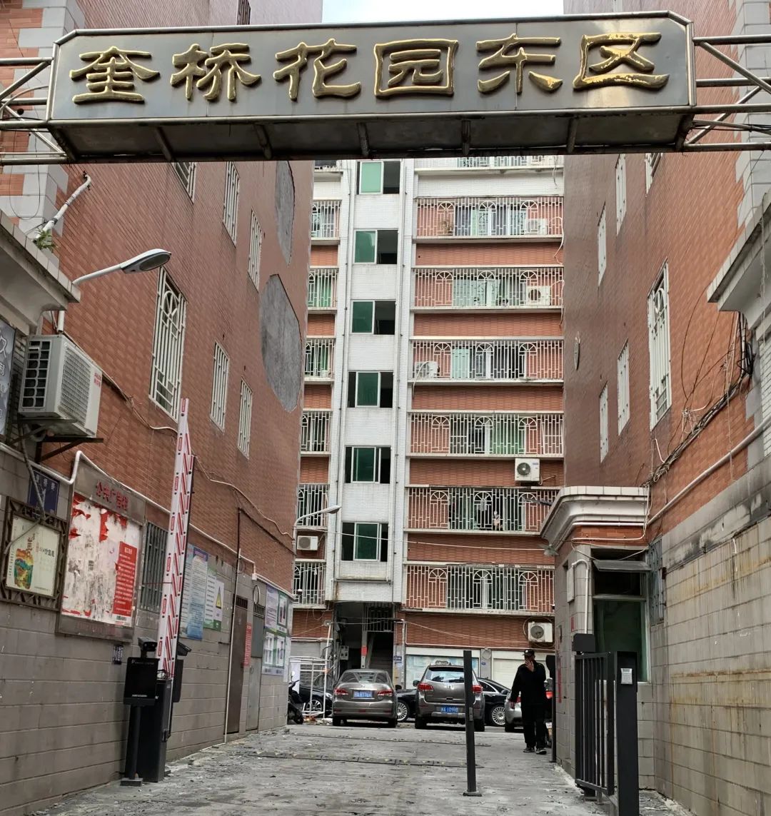 期待！长乐这些小区更新啦！