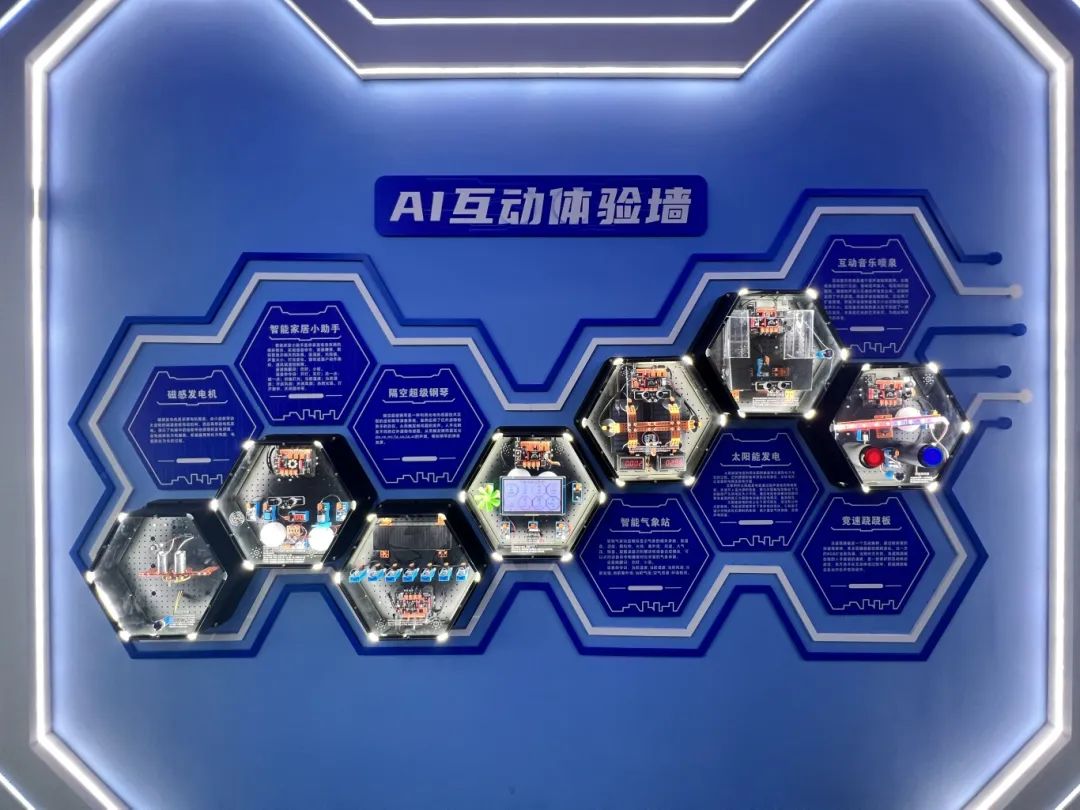 还能这样？！长乐这所学校放大招了