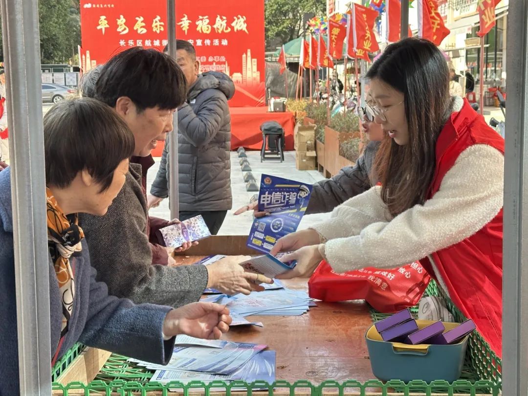 有新意！这波“花式”宣传你pick了吗？