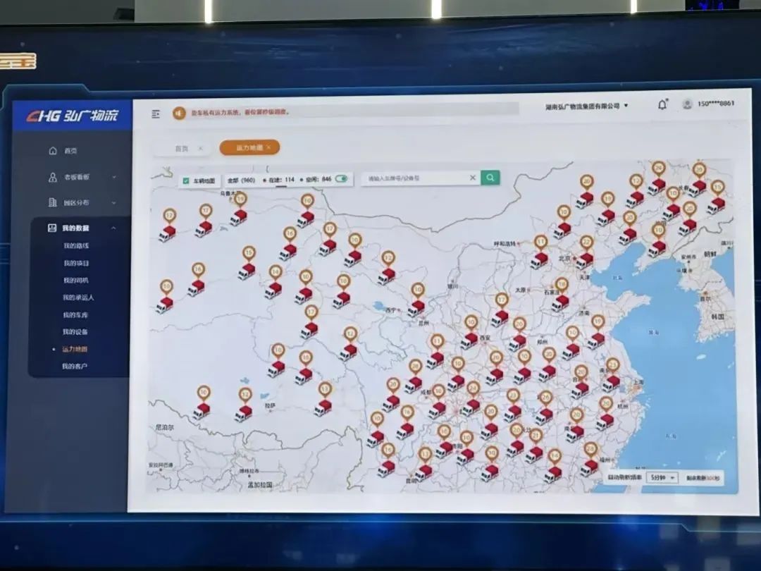 长乐：向“新”而行 以“质”取胜