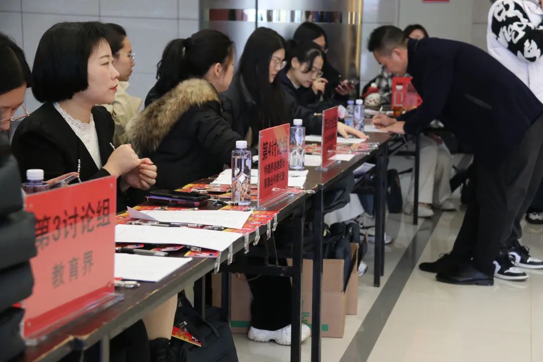 怀揣使命 共赴盛会！今天，长乐政协委员报到！