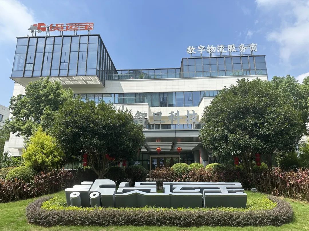 长乐：向“新”而行 以“质”取胜
