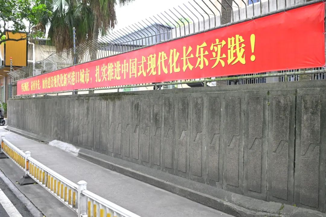 颜值上线！长乐两会氛围感拉满！
