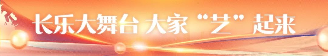 今日开始！持续至1月25日→