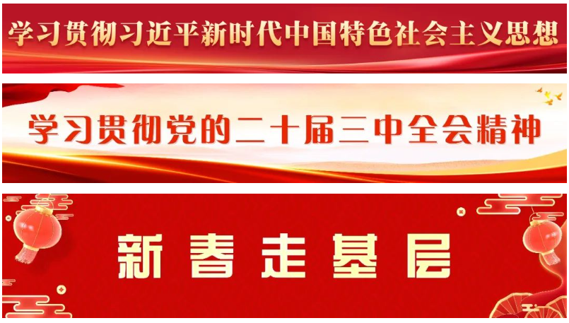 福州机场国际航线享受免税燃油供应