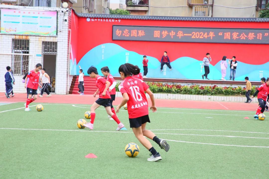 飒！长乐这群女孩：“未来想进国家队！”