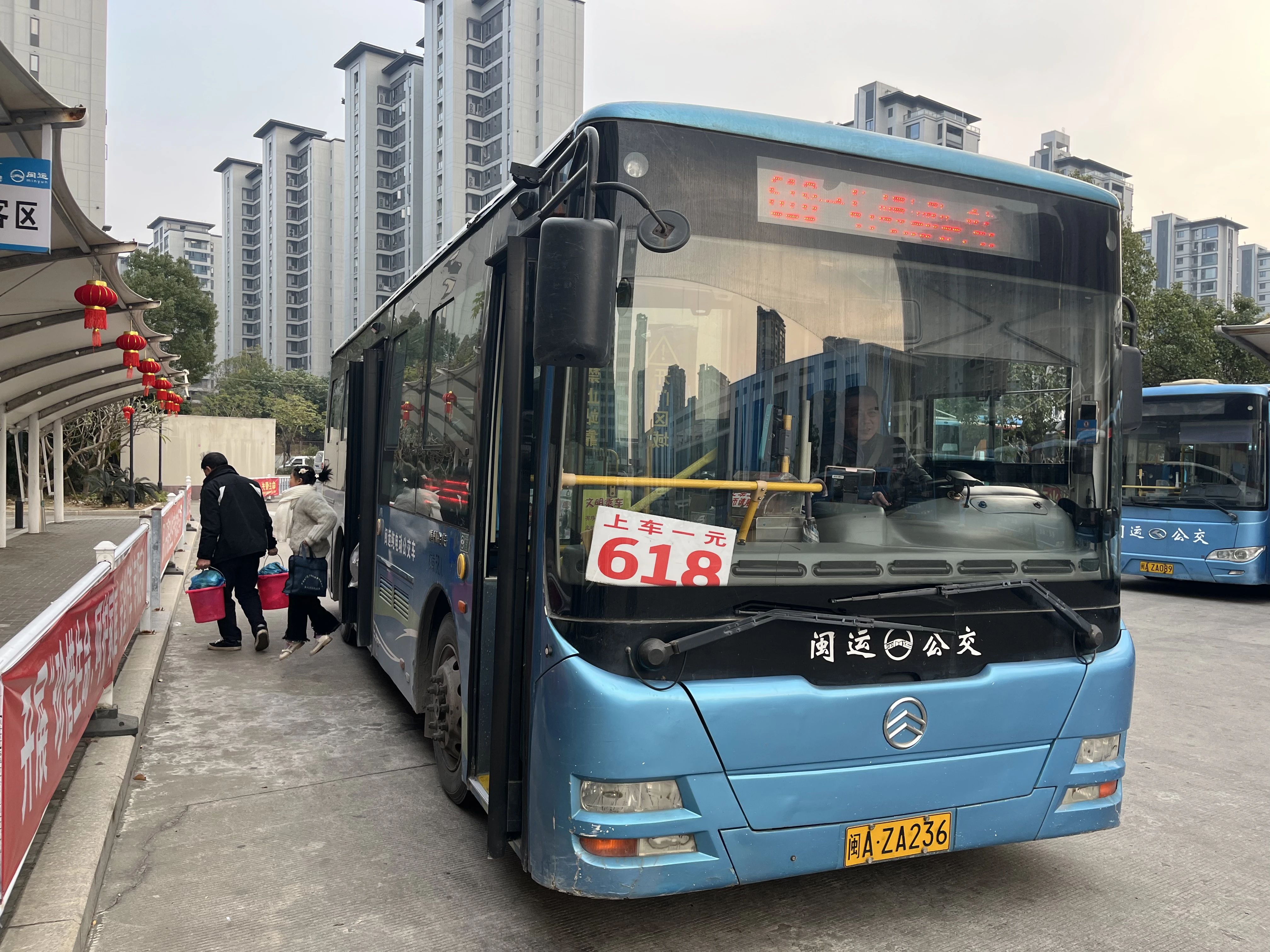 注意！长乐这条公交线路有变化