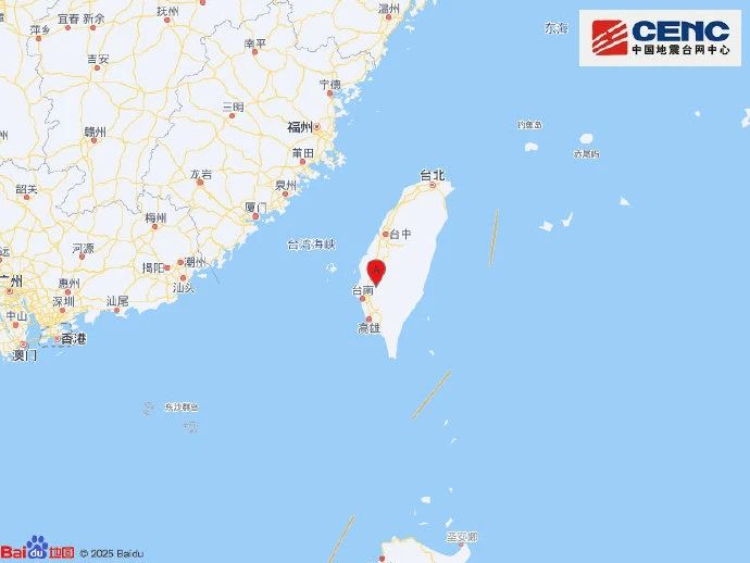 刚刚！又地震了！福州有震感
