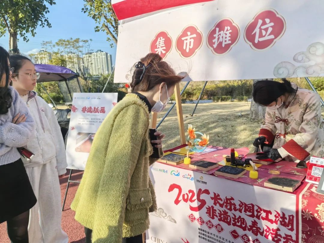 【网络中国节·春节】点赞！这样的长乐“美景”，你看了吗？