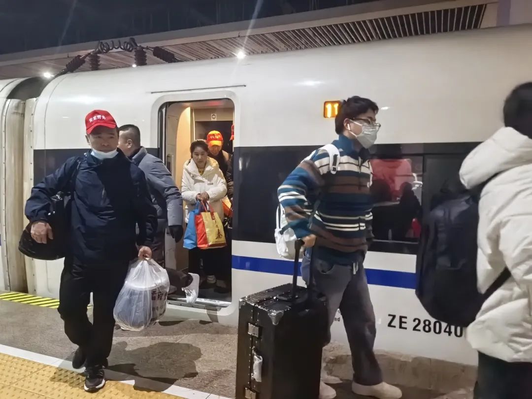 欢迎回长乐！