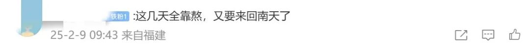 暴涨12℃！长乐人记得关好门窗，欠的雨要还了？