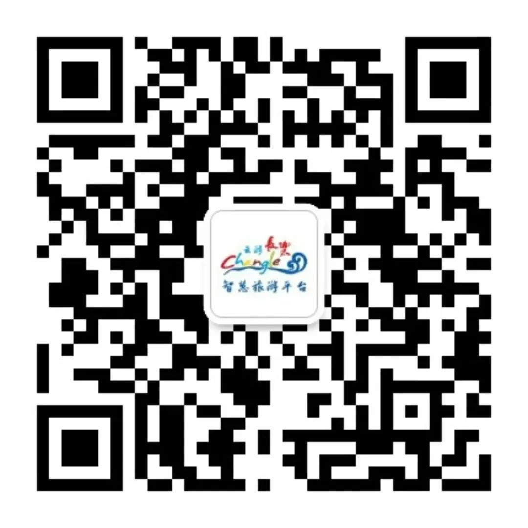 【网络中国节·元宵】免费抢票！长乐两场元宵晚会等你来！错过等一年