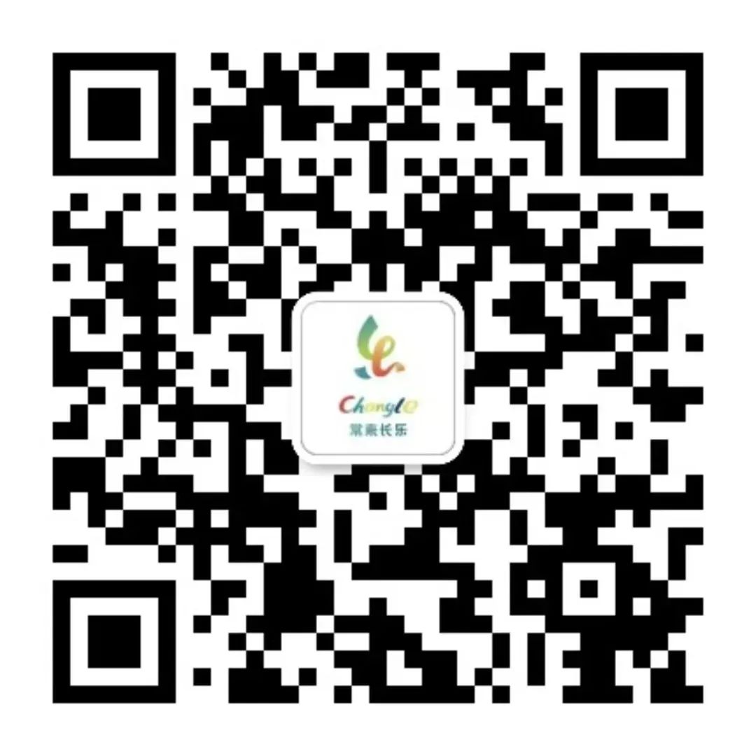 【网络中国节·元宵】免费抢票！长乐两场元宵晚会等你来！错过等一年