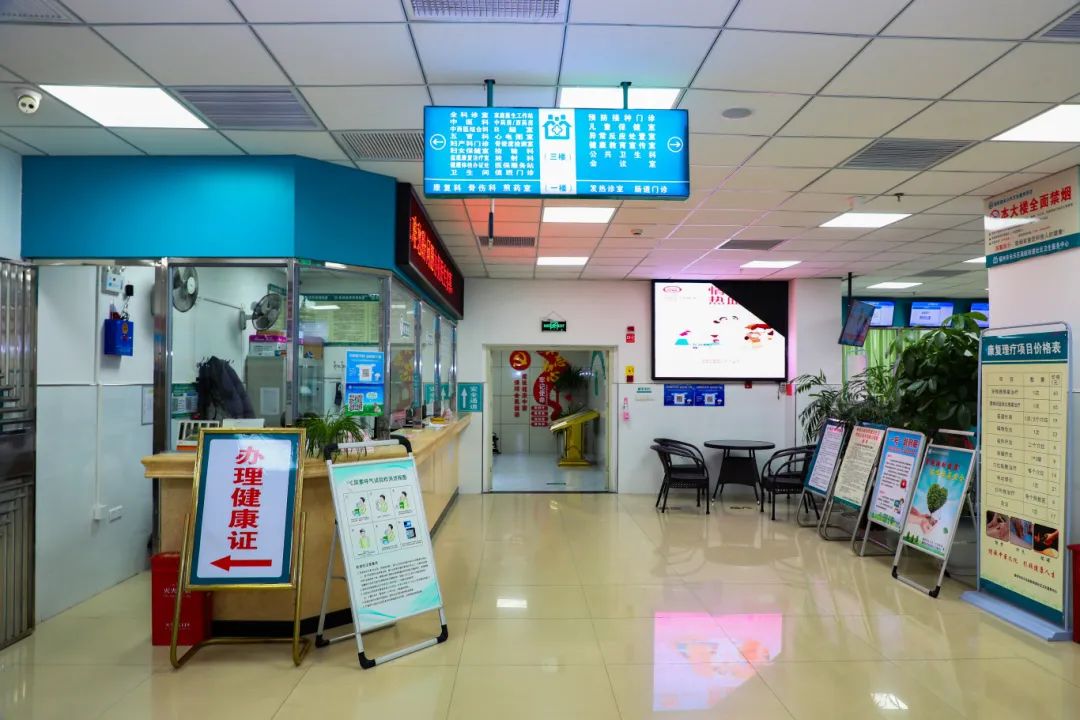 小病不出社区，这些常见病在“家门口”就能搞定！