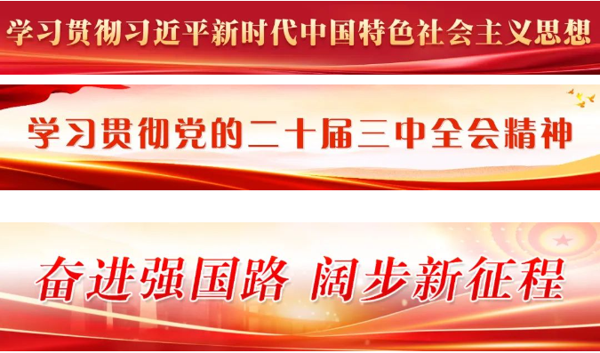 总投资约1.9亿元！长乐这个项目建设再提速！