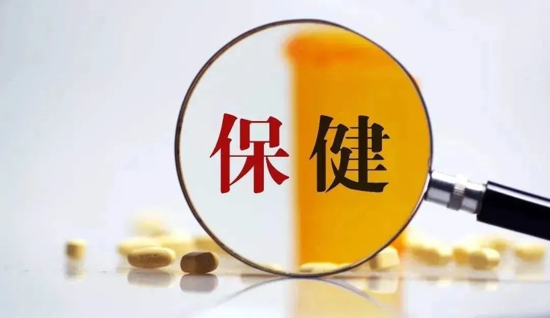 养老诈骗套路多，收下这份避“坑”指南 ！