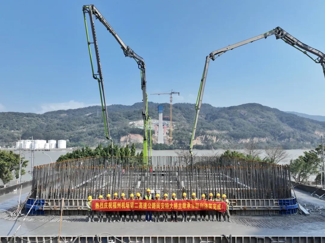 世界第二！国内之最！建成后直通长乐机场！