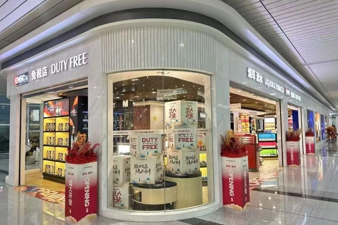 正式开业！长乐机场传来好消息！