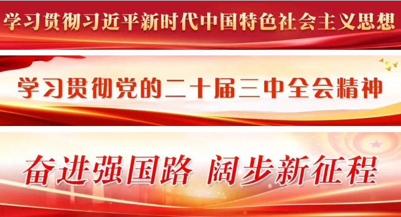重磅！长乐城区一黄金地块出让在即！
