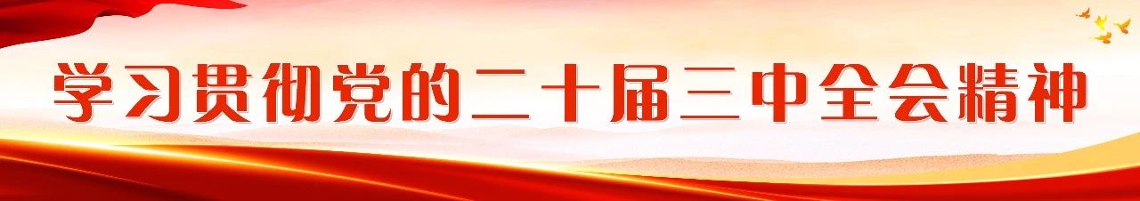 4月大变样！这个工程即将改变长乐人的生活