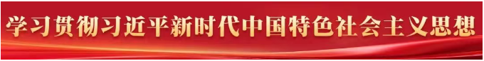 注意！即日起，长乐这趟航班时间有变→
