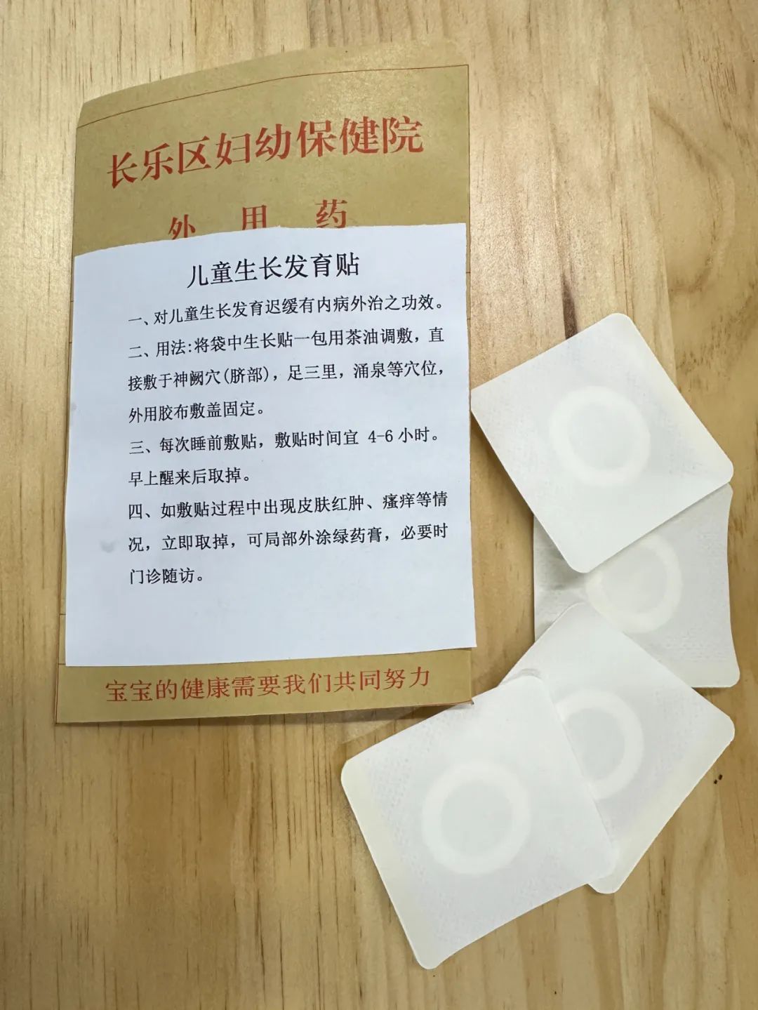 人数激增！长乐不少家长带娃出动→