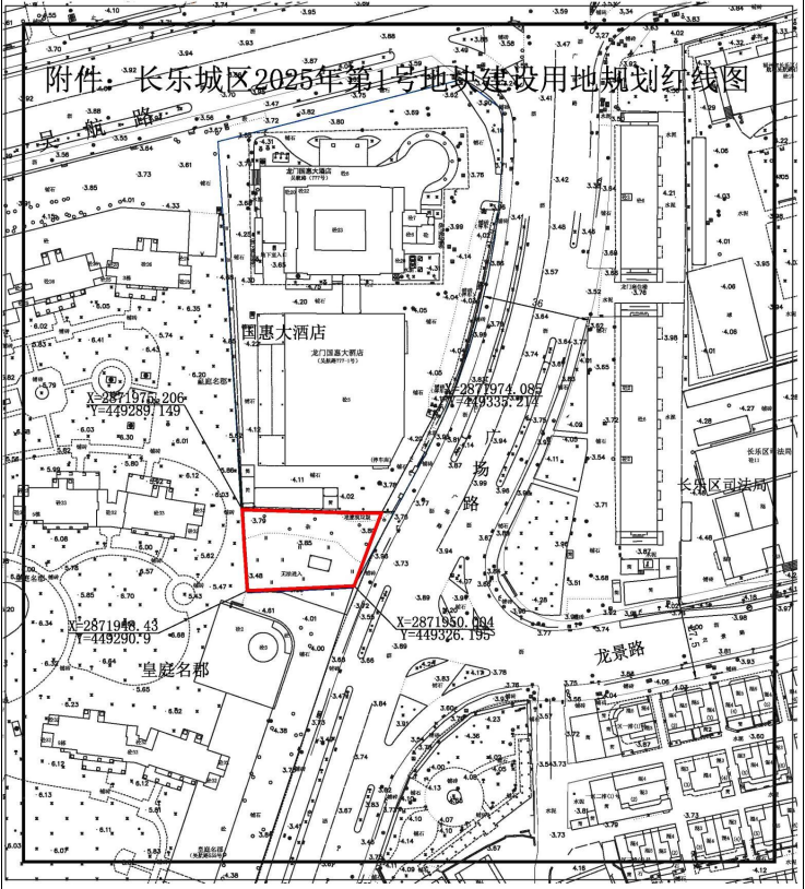 今天长乐拍出城区1幅地块，位置就在……