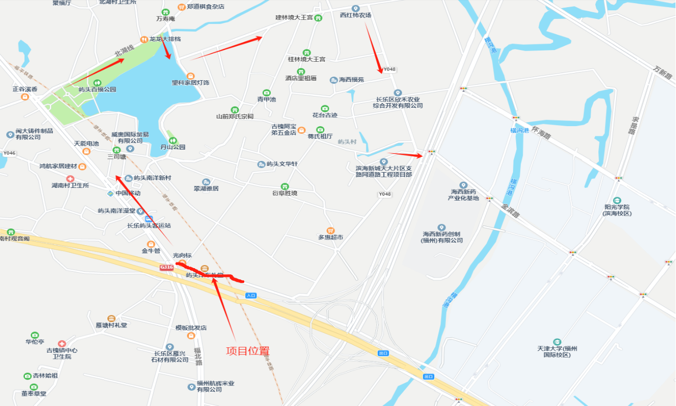 @长乐人 这条道路将全封闭施工，请注意绕行！