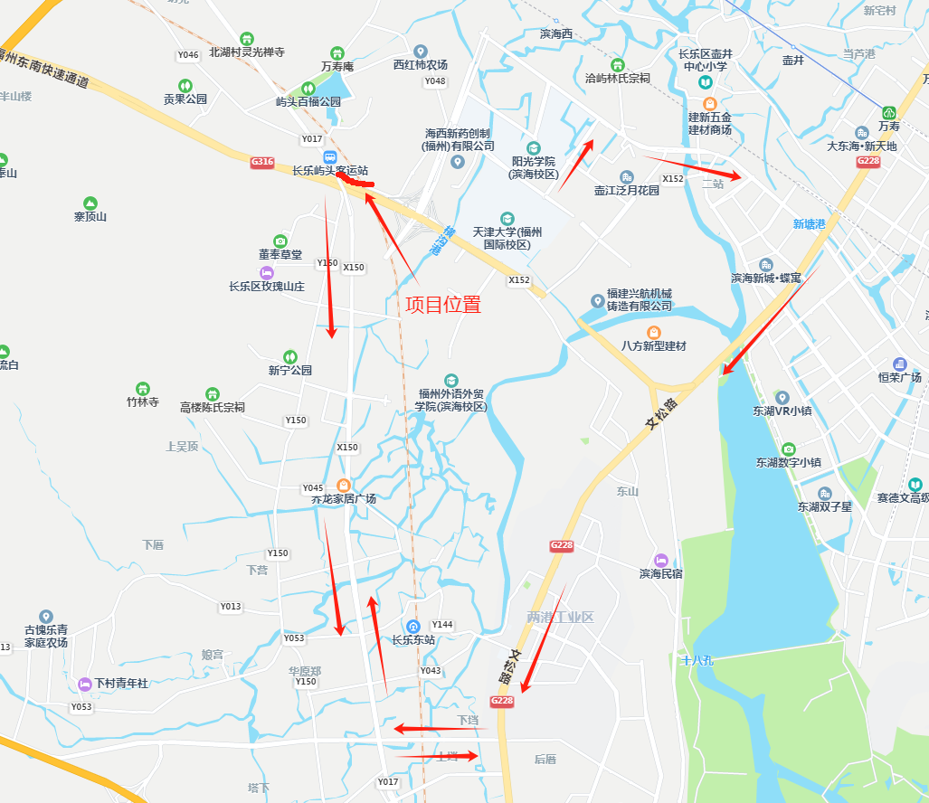 @长乐人 这条道路将全封闭施工，请注意绕行！
