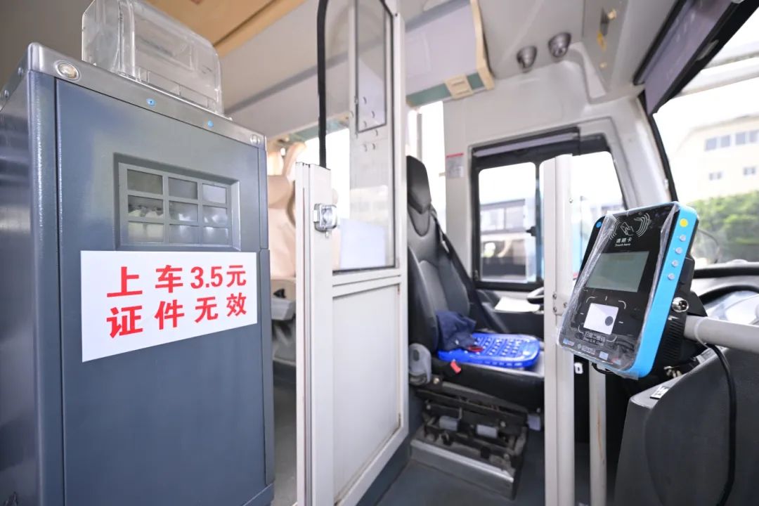 长乐⇌马尾⇌鼓山公交开通！班次时间→