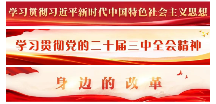 长乐⇌马尾⇌鼓山公交开通！班次时间→