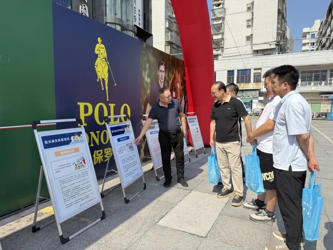 安全BUFF叠满！长乐市民看完直呼太实用！