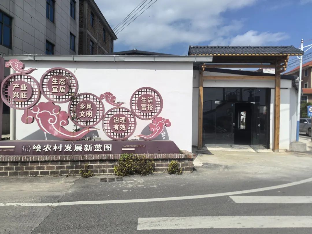 长乐这个村要火！“特色农超”即将上线，村民乐开花！
