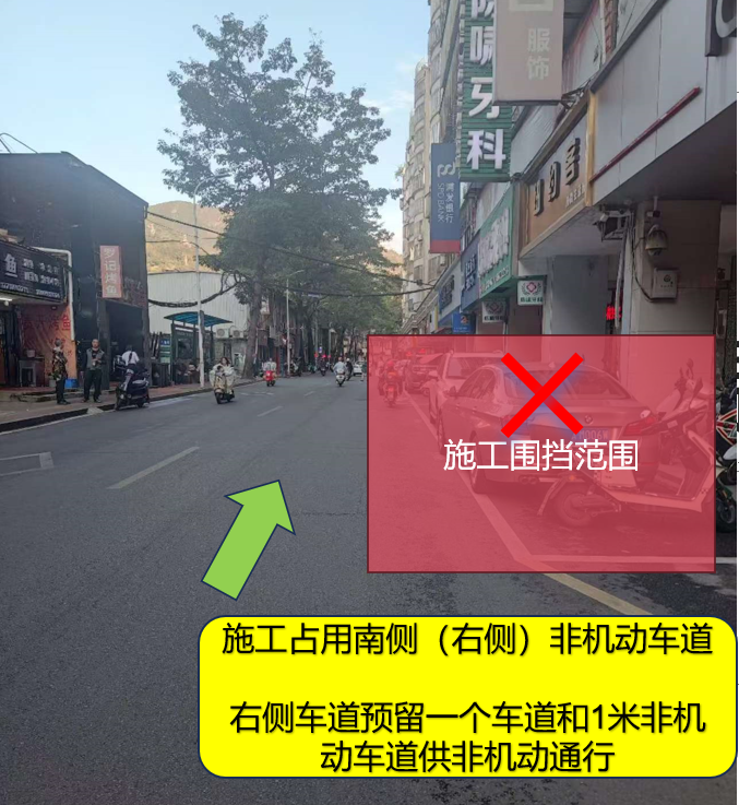 封闭施工！为期2个月！这两条路长乐人经常走！