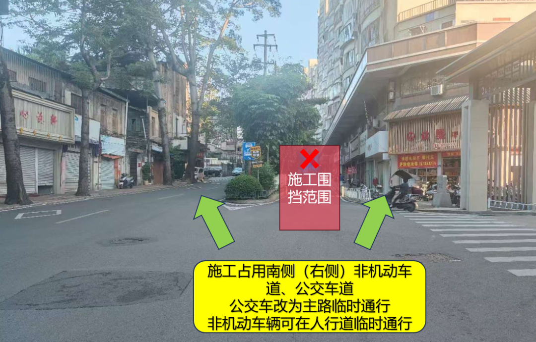 封闭施工！为期2个月！这两条路长乐人经常走！