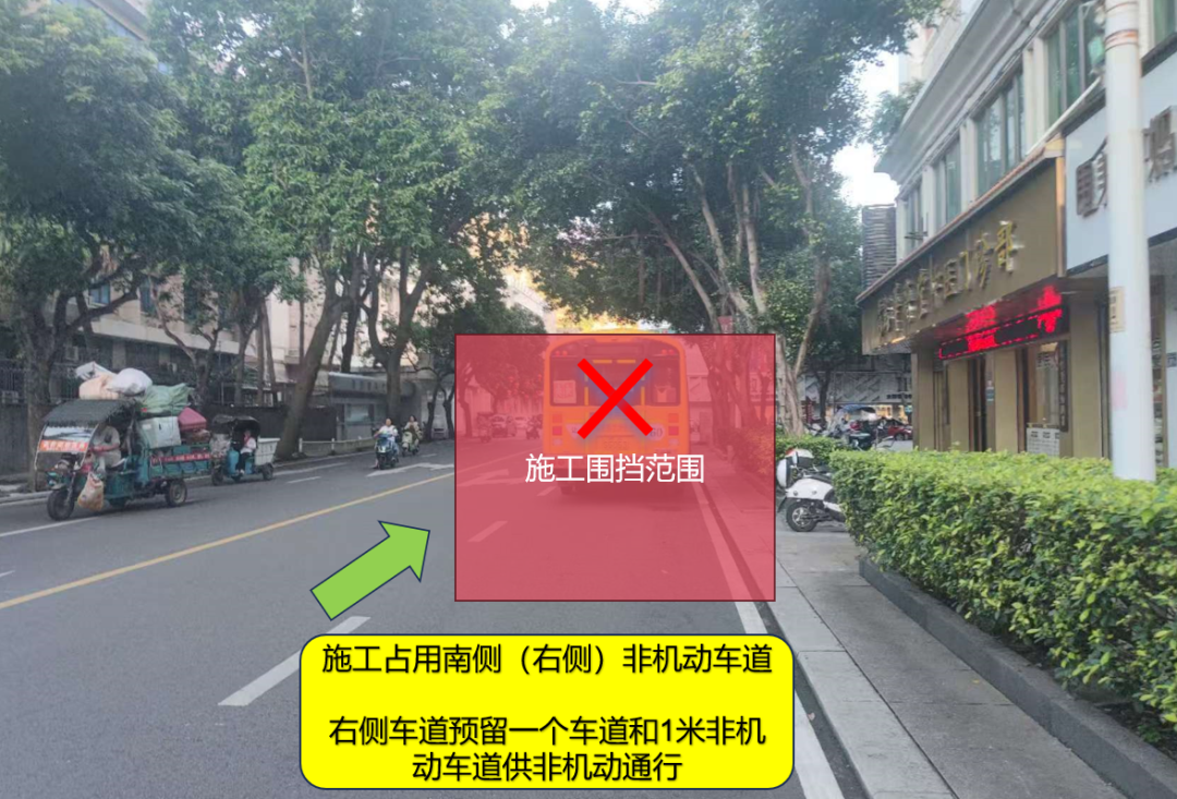 封闭施工！为期2个月！这两条路长乐人经常走！