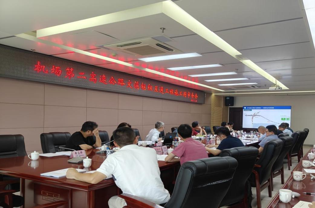 施工图过审！总投资11.63亿元！长乐这里将建1座大立交