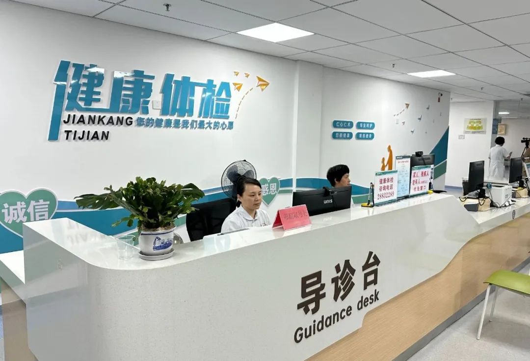 最新！区人民医院传出好消息......