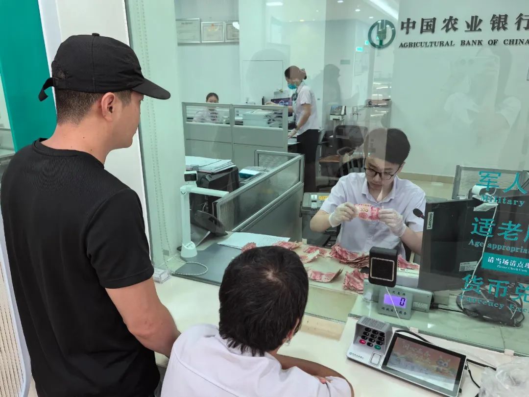 获评“全国文明单位”！看TA如何用“金融+文明”点亮城市