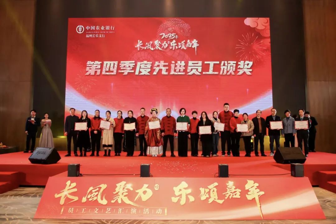 获评“全国文明单位”！看TA如何用“金融+文明”点亮城市