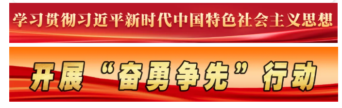 国家重点龙头企业！长乐这家上榜→