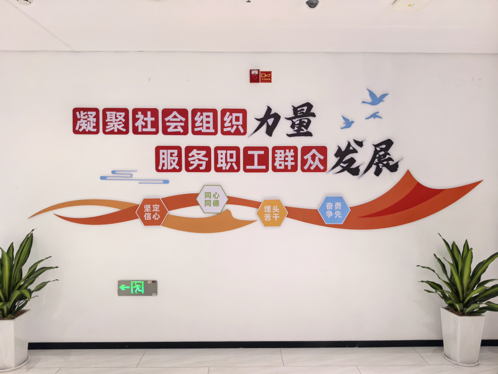 可享免费水电、网络……快来申请入驻！